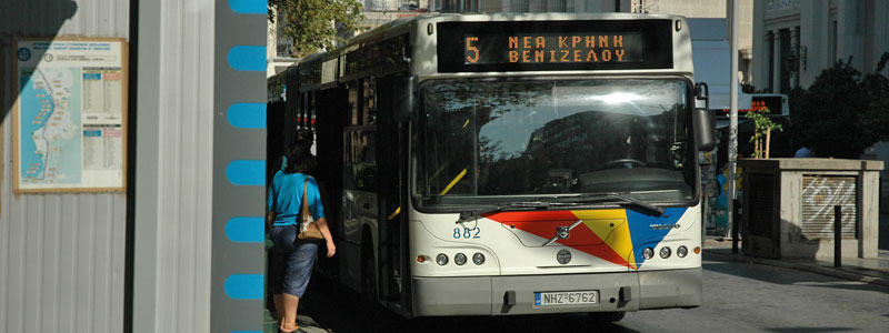 Σκαρφάλωσε με γυμνά χέρια χωρίς σχοινί ασφαλείας σε ουρανοξύστη ύψους 210 μέτρων(Video) - Media