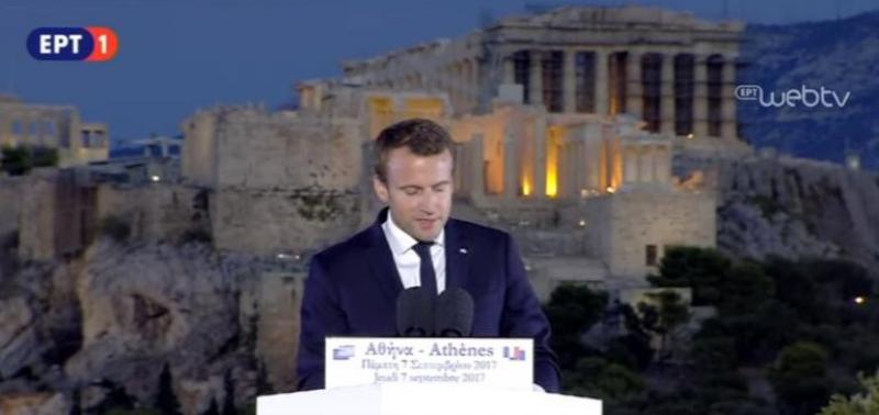Ο Μακρόν μιλάει ελληνικά στην Πνύκα (Video) - Media