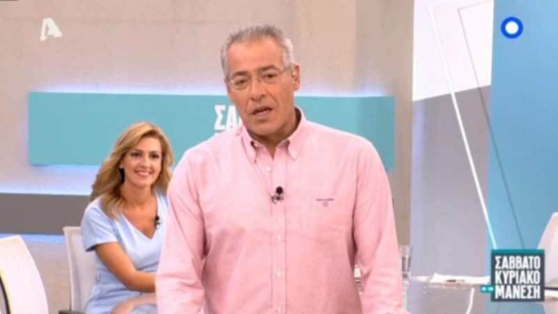 Ακόμα δεν ξεκίνησαν: Αποχώρησε από την εκπομπή του Μάνεση! - Media