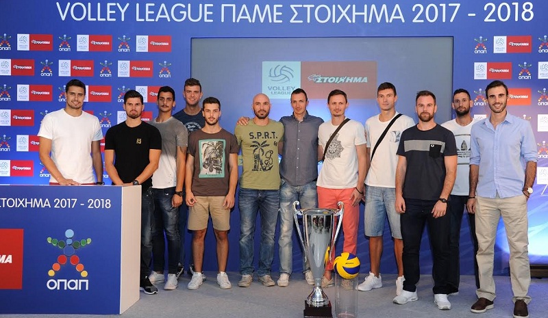 Ο ΟΠΑΠ κεντρικός χορηγός πρωταθλήματος και ονοματοδοσίας της Volley League - Media