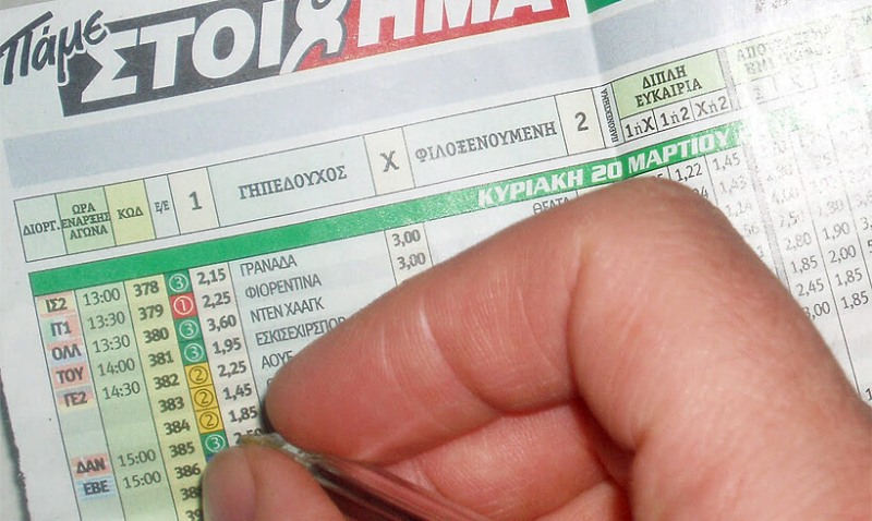 ΠΑΜΕ ΣΤΟΙΧΗΜΑ: Περισσότερα από 49 εκατομμύρια ευρώ σε κέρδη μοίρασε τον Αύγουστο - Media