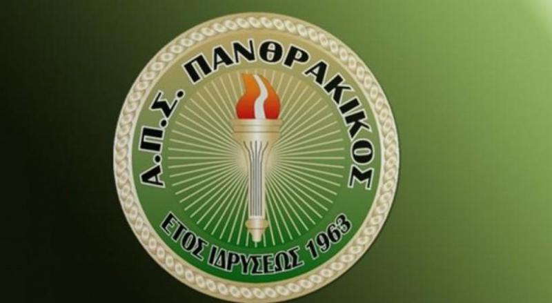 Γραφείο Τελετών ο κεντρικός χορηγός του Πανθρακικού (Photos) - Media