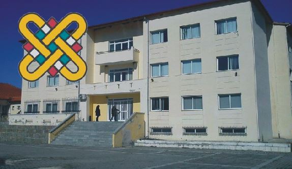 Πανεπιστήμιο Δυτικής Μακεδονίας: Νέες καταγγελίες για νεποτισμό - Παρέμβαση υπουργείου Παιδείας - Media