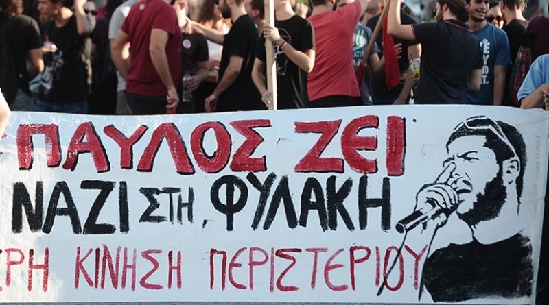 Στους δρόμους για το Φύσσα – Διαδηλώνουν κατά της Χρυσής Αυγής - Media