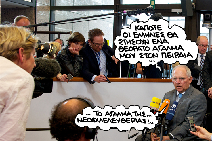 04-09-2017 - Media