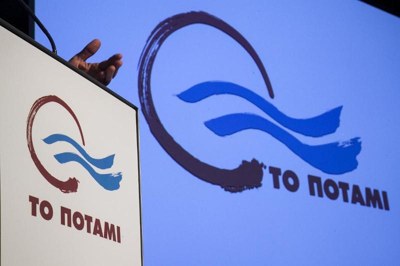 Ποτάμι: Οι συγγενείς των θυμάτων περίμεναν ένα «συγγνώμη» - Media