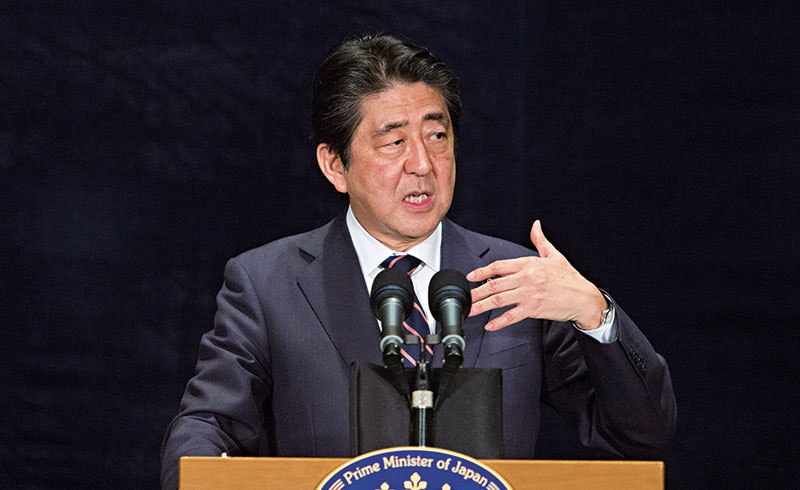 Πολιτικό χάος στην Ιαπωνία: Πρόωρες εκλογές τον Οκτώβριο - Media