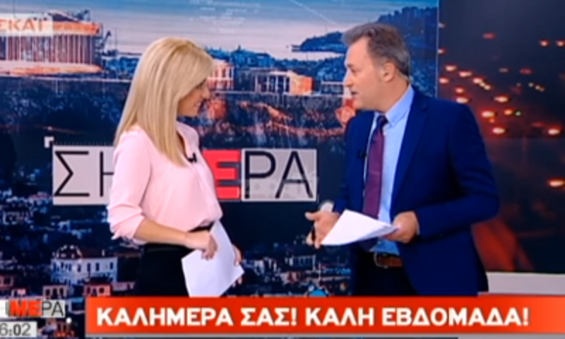 Σήμερα: «Χτύπησε» 51,4% πριν καν ξεκινήσει η σεζόν… - Media