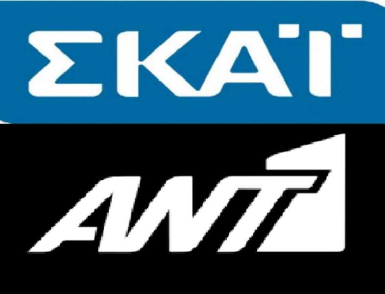 Αποχώρηση βόμβα από τον ΣΚΑΪ - Τους άφησε για τον Ant1 - Media