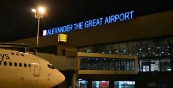 ΠΓΔΜ:  Εθνικισμός η ονομασία του αεροδρομίου σε Μέγας Αλέξανδρος - Media