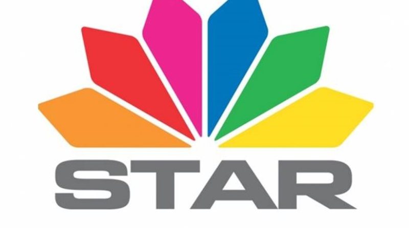 Αυτό είναι το νέο λογότυπο του Star Channel (Photo) - Media