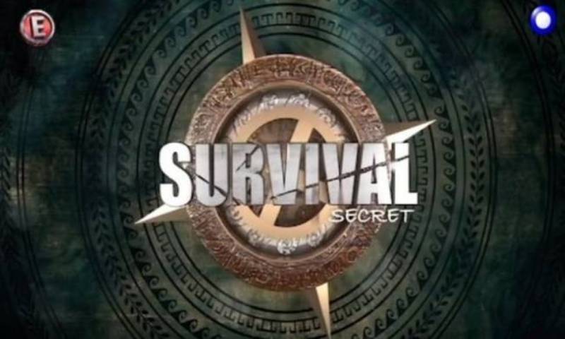 «Βόμβα»: «Κόβεται» το Survival Secret του Epsilon! - Media