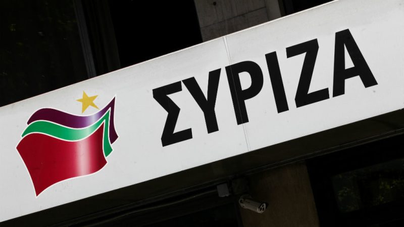 ΣΥΡΙΖΑ: Αδιανόητο ο αντιπρόεδρος της ΕΕΤΤ να είναι σύμβουλος της Ασημακοπούλου - Media