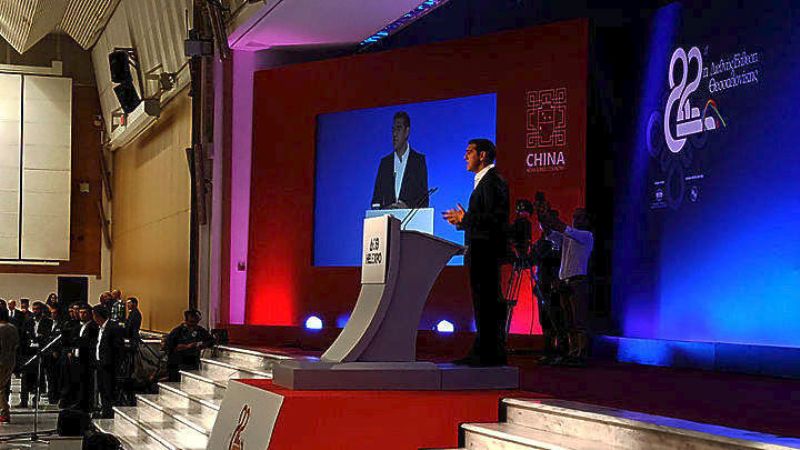 Αλέξης Τσίπρας: Η Ελλάδα γύρισε σελίδα, οργανώνουμε το μέλλον - Media