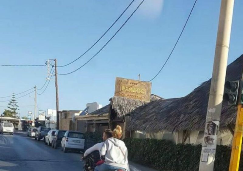 Κι ύστερα λέμε πως μας φταίνε οι δρόμοι - Δείτε πως μεταφέρουν βαλίτσες στα Χανιά (Photo) - Media