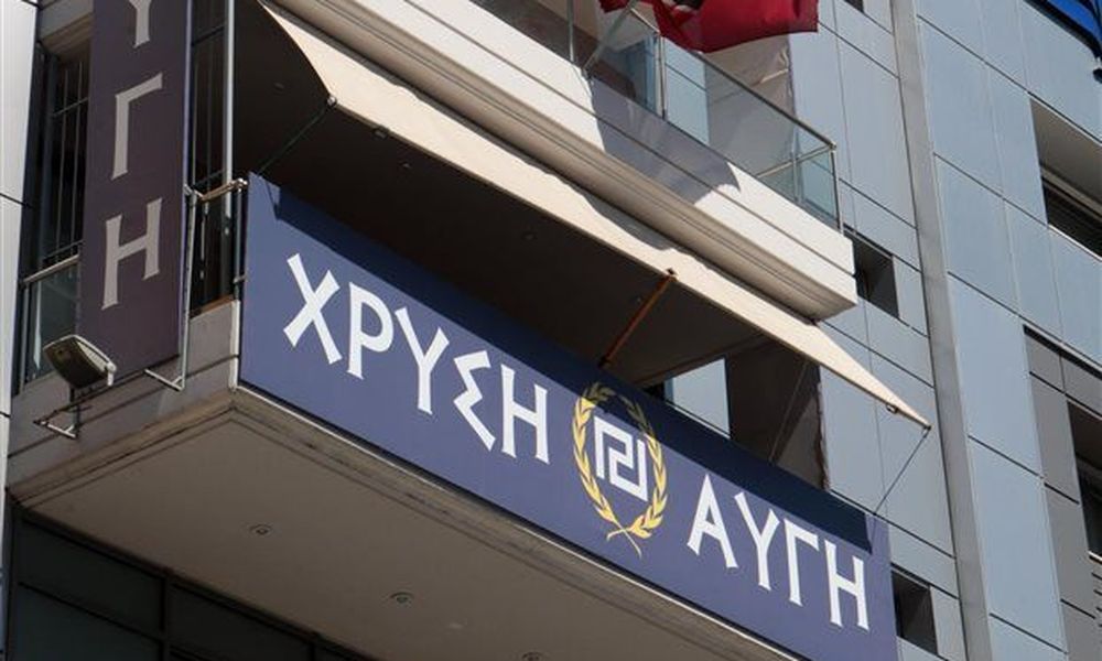 Συγκέντρωση διαμαρτυρίας και πορεία για το άνοιγμα γραφείων της Χρυσής Αυγής στον Πειραιά        - Media