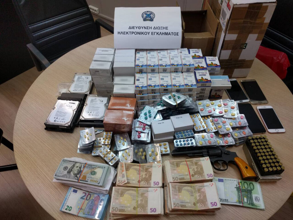 Συνελήφθη 38χρονος με 5.000 χάπια και παράνομα φάρμακα - Media