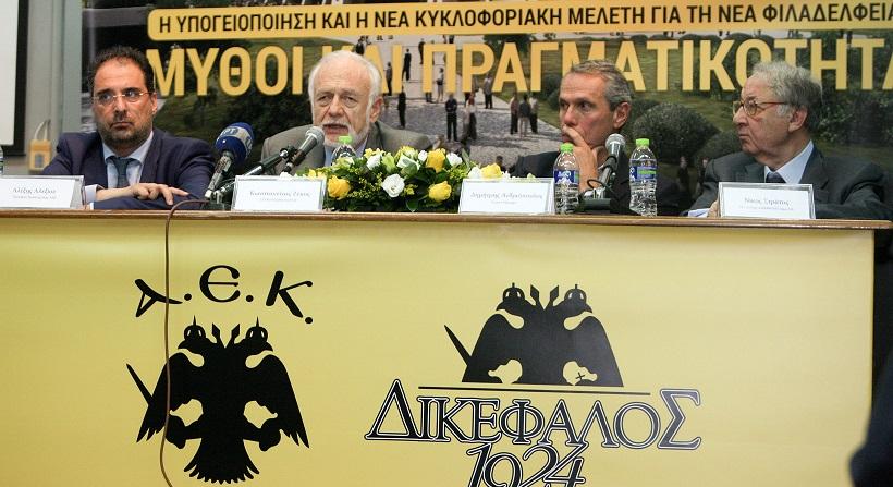 ΑΕΚ: «Επανάσταση για την περιοχή η υπογειοποίηση και το γήπεδο» - Media