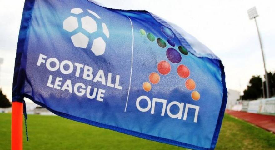 Επίσημο: Στις 28 Οκτωβρίου η πρεμιέρα της Football League! - Media