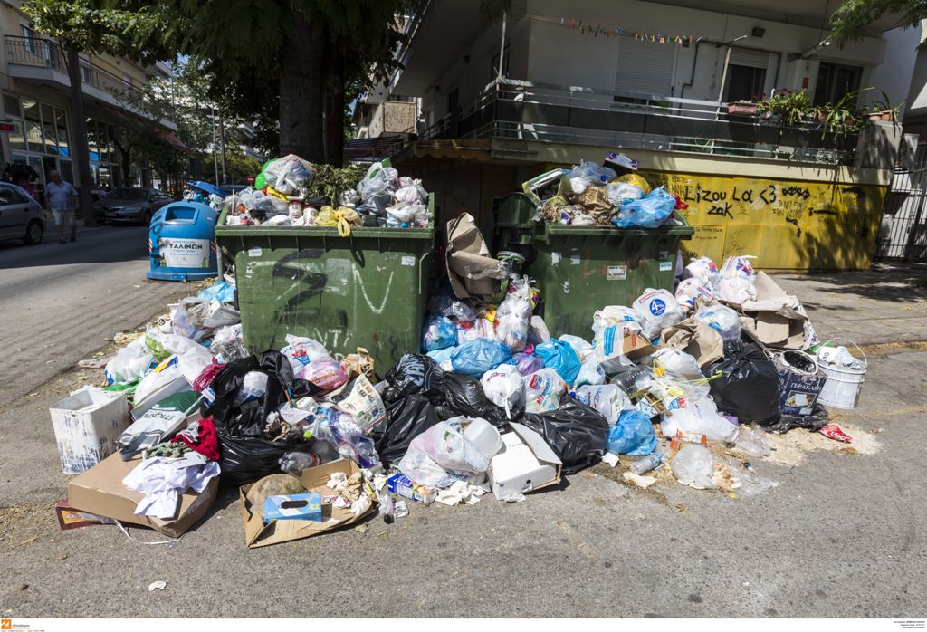 «Χρυσάφι» από τα σκουπίδια - Δισεκατομμύρια θα μπορούσε να βγάλει η Ελλάδα - Media