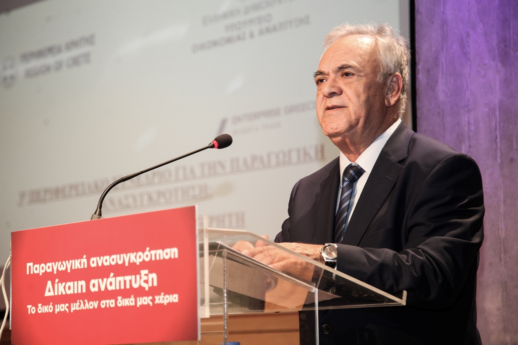 Δραγασάκης: Σε λιγότερο από 10 μήνες θα κλείσει ο κύκλος των μνημονίων - Media
