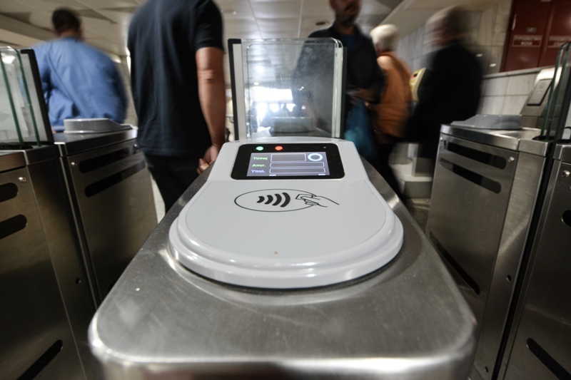 Έρχεται το ηλεκτρονικό εισιτήριο - Τι πρέπει να ξέρουμε, τι να προσέχουμε (Photo) - Media