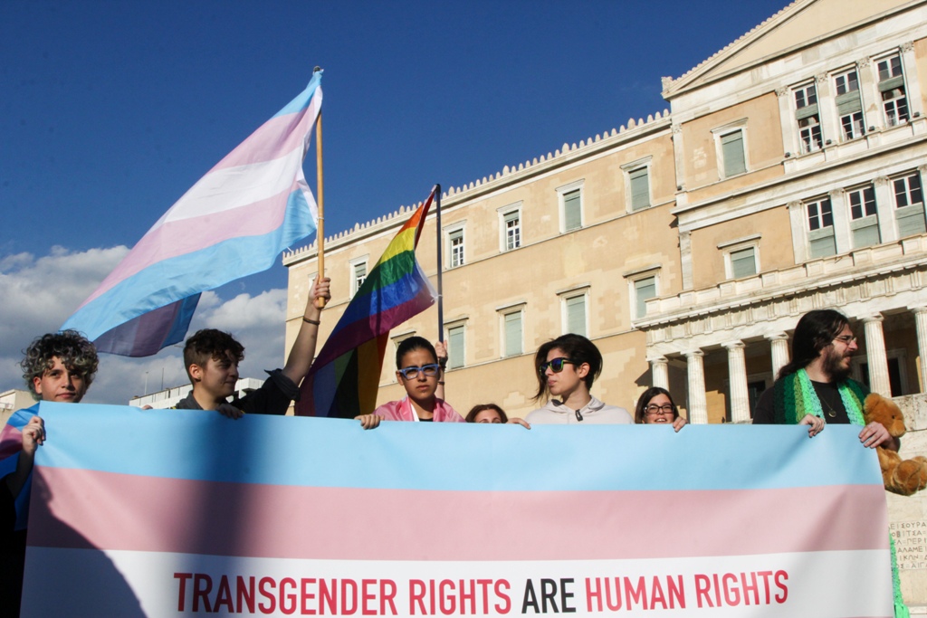 Συγκέντρωση διαμαρτυρίας διεμφυλικών ατόμων στο Σύνταγμα (Photos) - Media