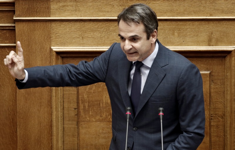 #ένας_εξωγήινος_μου_είπε: Απίστευτο τρολάρισμα του Twitter στον Κυριάκο Μητσοτάκη - Media