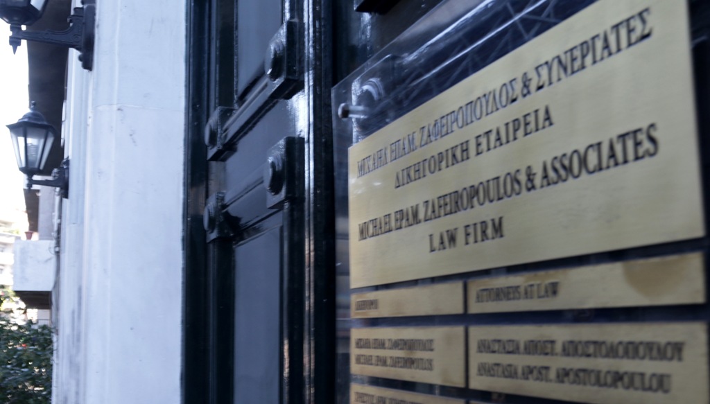 Οι δολοφόνοι του Ζαφειρόπουλου άφησαν πίσω DNA και αποτυπώματα - Media