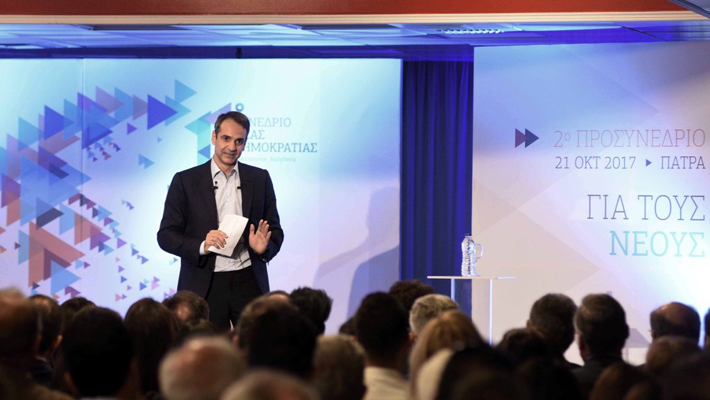 Μητσοτάκης: Δεν θα κάνουμε καμία υποχώρηση στην Παιδεία - Media