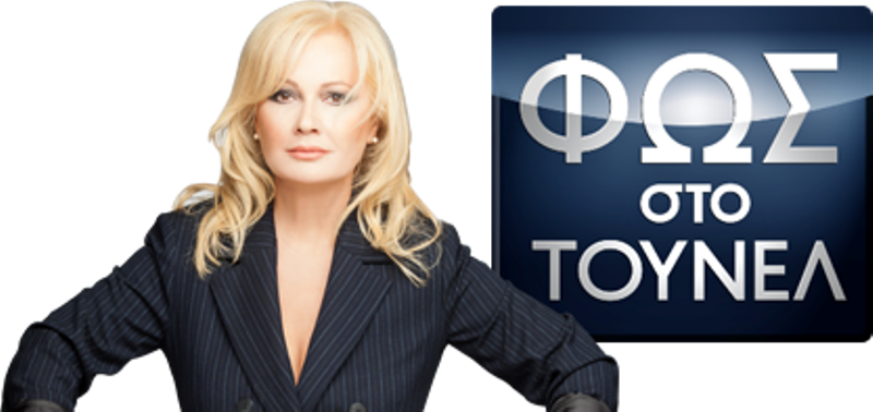 Επιστρέφει η Αγγελική Νικολούλη – Πότε κάνει πρεμιέρα; - Media