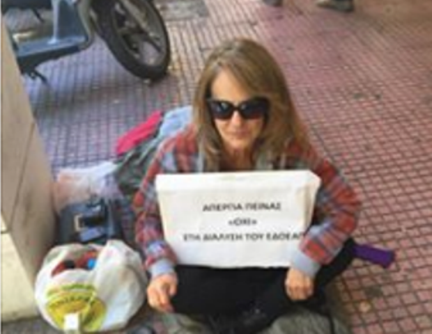 Αφροδίτη Υψηλάντη: Η δημοσιογράφος ξεκίνησε απεργία πείνας: Στο πλευρό της η Έλενα Ακρίτα (Photo) - Media