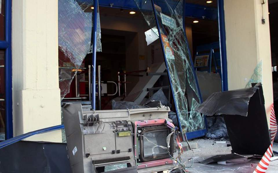 Έκρηξη σε ΑΤΜ στη Νέα Πέραμο - Πήραν όλα τα χρήματα - Media