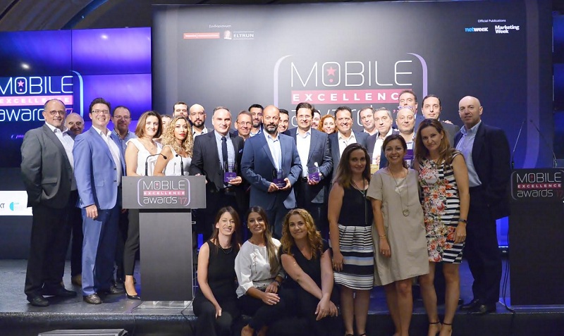 COSMOTE: 8 βραβεία  στα Mobile Excellence Awards 2017  - Media