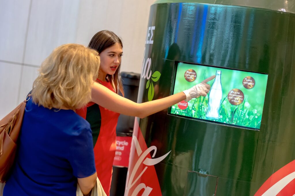 H Coca-Cola: στήριξε για 4η συνεχή χρονιά το TEDxAcademy - Media