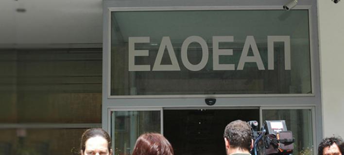 Συνάντηση Μηταράκη - ΕΔΟΕΑΠ  - Media