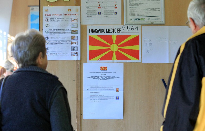 ΠΓΔΜ: Ομαλά διεξάγεται η ψηφοφορία για τις δημοτικές εκλογές - Media