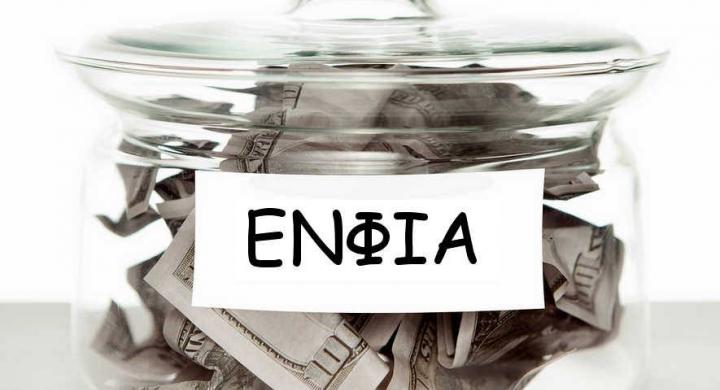 Αυτό είναι το ραντεβού σου με τον ΕΝΦΙΑ για τον Οκτώβριο - Media
