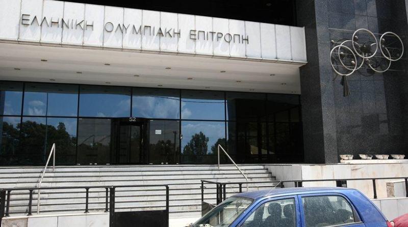 Την Παρασκευή οι εκλογές στην Ελληνική Ολυμπιακή Επιτροπή - Media