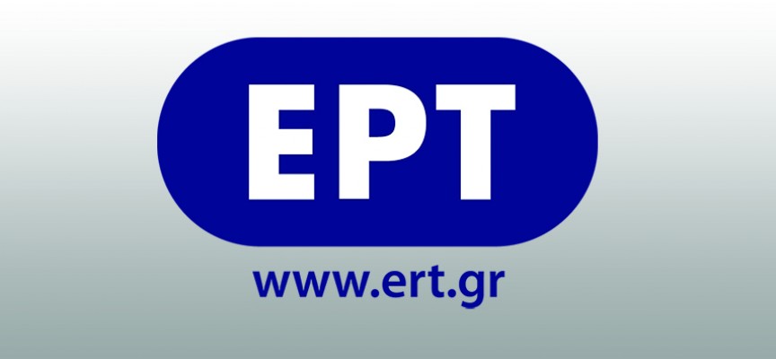 Απευθείας αθλητικές μεταδόσεις αποκλειστικά στο ert.gr - Media
