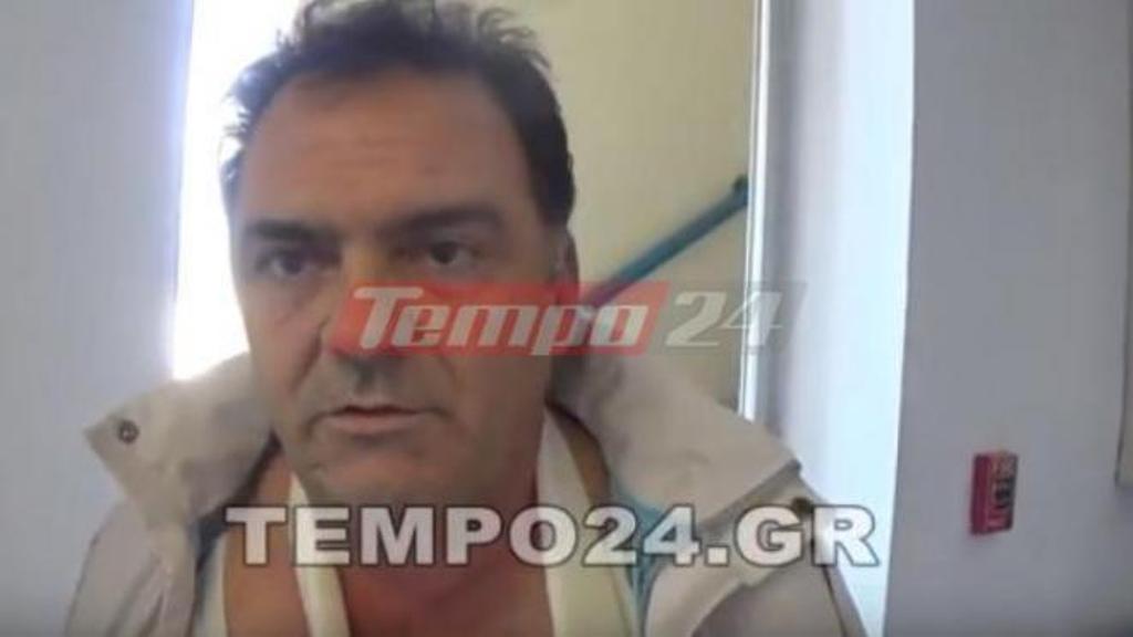 Πάτρα: Η συγκλονιστική περιγραφή του δημοτικού υπαλλήλου που έχασε το χέρι του (Video) - Media
