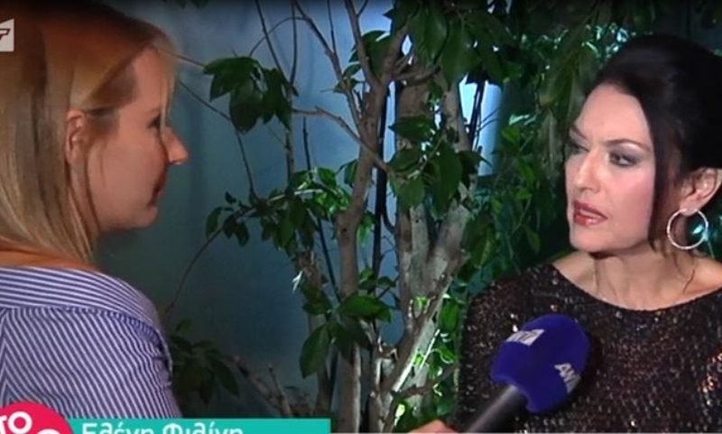 Η αντίδραση της Ελένης Φιλίνη όταν η δημοσιογράφος ανέφερε την ηλικία της (Video) - Media