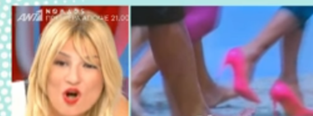 Έβαλε τις γόβες της και πήγε στο…Nomads: Άφωνη η Σκορδά! (Video) - Media