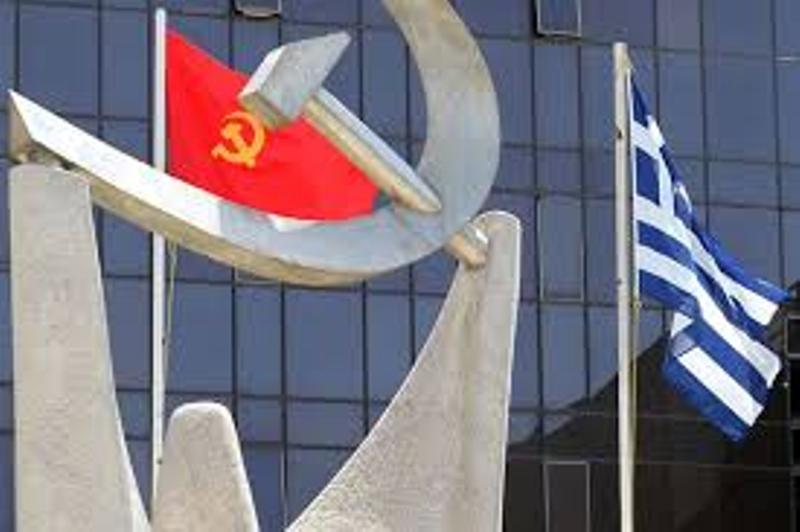 ΚΚΕ: Η «νέα αριστερά» του κ. Τσίπρα είναι η αμαρτωλή ευρωπαϊκή σοσιαλδημοκρατία - Media