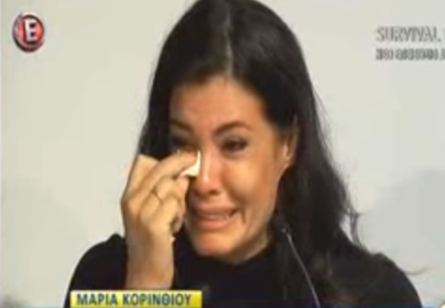 Κατέρρευσε μπροστά στις κάμερες η Μαρία Κορινθίου (Video) - Media