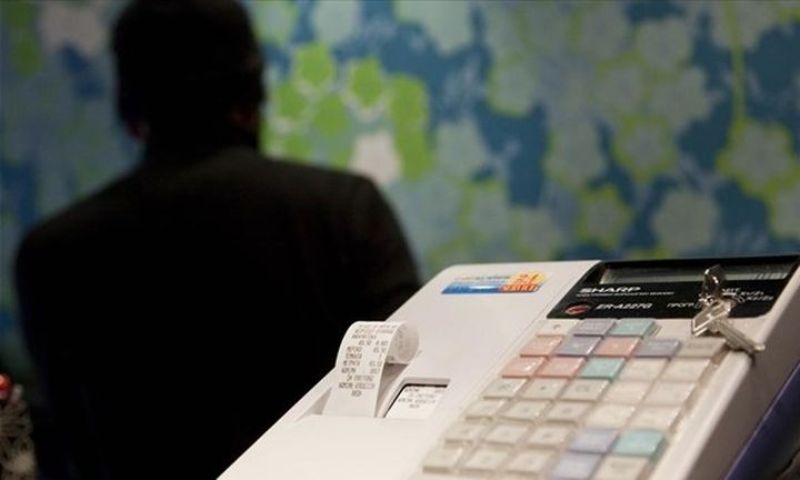 Οι λαχνοί για τις λοταρίες της εφορίας και το... τζακ- ποτ των Χριστουγέννων - Media