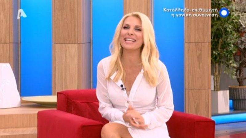 Ελένη Μενεγάκη: Λαμπερή και ανανεωμένη στην πρεμιέρα της! (Video) - Media