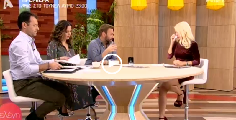 «Λύγισε» η Ελένη Μενεγάκη στον αέρα της εκπομπής (Video) - Media