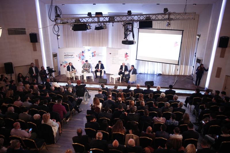 Ερωτηματολόγια ΝΔ: Φιλικότερη «πολιτική για τις επενδύσεις» θέλουν οι πολίτες  - Media