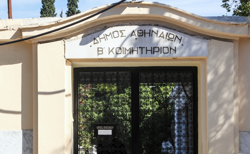 Ανατριχιαστικό ντοκουμέντο: Το τελευταίο βίντεο της 32χρονης πριν το στυγερό έγκλημα (Video) - Media